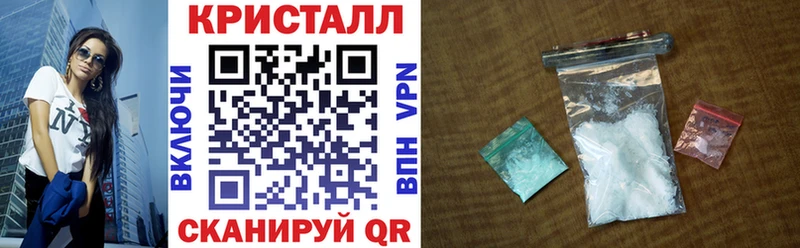 АМФ Premium Старая Купавна