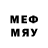 МЕТАДОН methadone AMYato