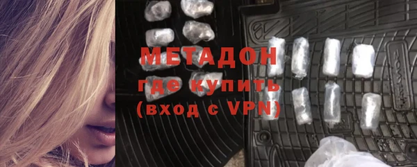 прущие грибы Алексин