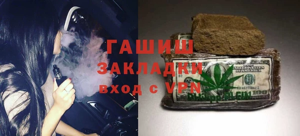 прущие грибы Алексин