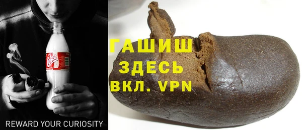 прущие грибы Алексин