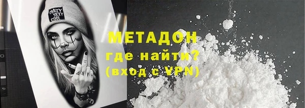 бутират Алзамай