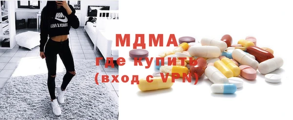 бутират Алзамай