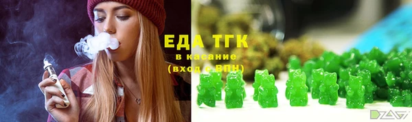 прущие грибы Алексин