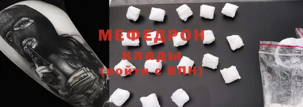 винт Абаза