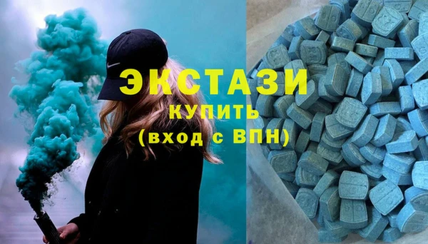 прущие грибы Алексин