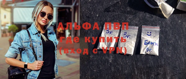 бутират Алзамай