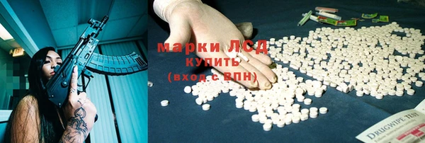 бутират Алзамай