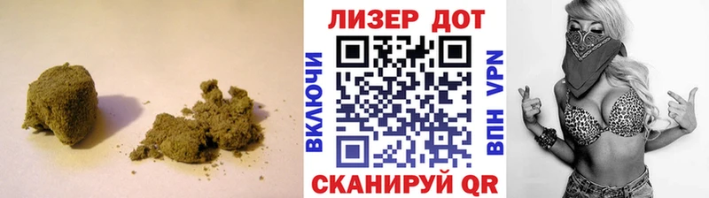 MEGA ссылки  Старая Купавна  Лсд 25 экстази ecstasy  наркошоп 