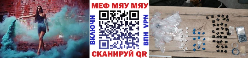 МЕФ 4 MMC  Старая Купавна 