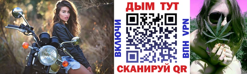 Конопля Ganja  наркота  Старая Купавна 